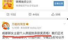 陈女士爆料最新,揭秘娱乐圈惊天内幕！