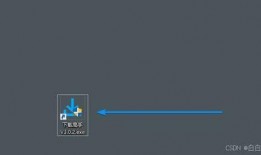 技能爆料视频下载安装最新,一键下载安装，体验科技新风尚