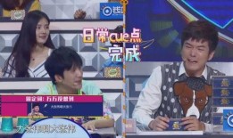 大锁爆料视频大全,揭秘娱乐圈幕后真相