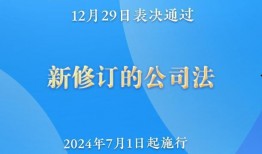 7月份载具爆料新闻,新车型与升级功能盘点