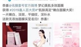 中国宝妈爆料最新,育儿路上的酸甜苦辣