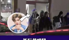 黄明昊爆料视频,独家爆料视频幕后花絮大公开